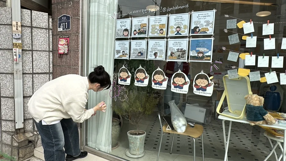 IMG_8942.JPG?type=w1