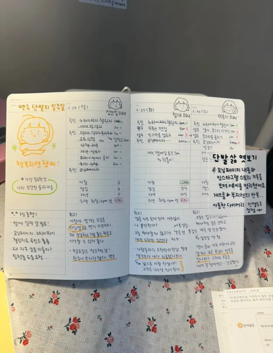 IMG_4949.jpg?type=w1