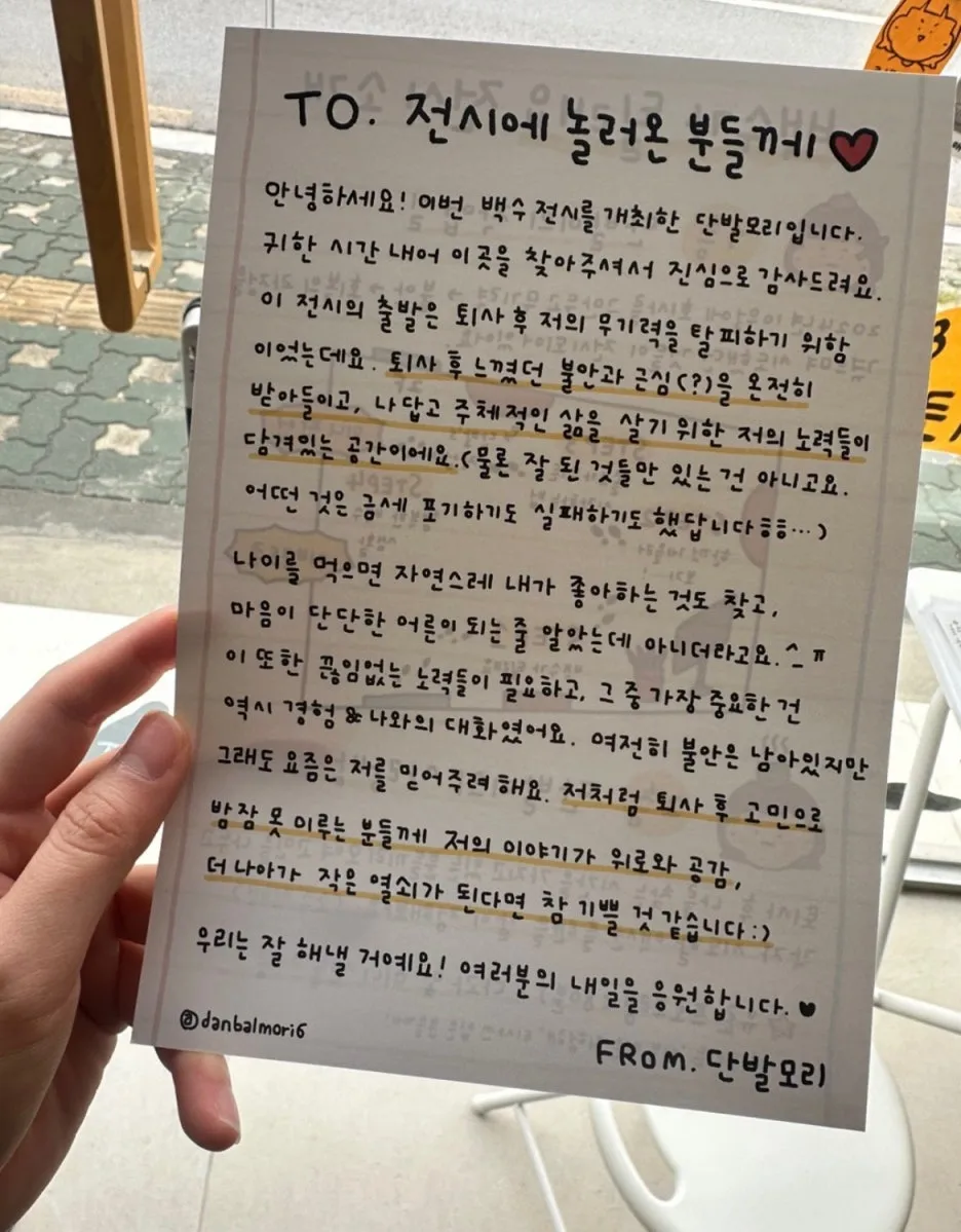 IMG_4951.jpg?type=w1