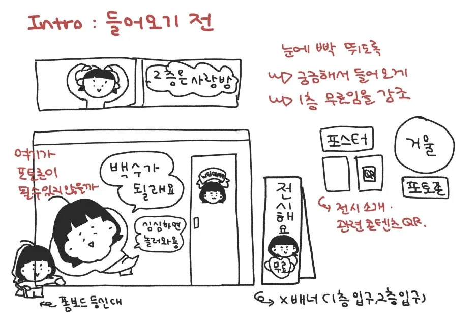 IMG_8755.jpeg?type=w1