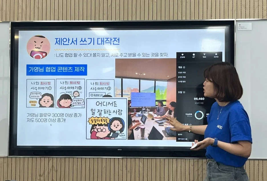 SE-29084768-aaca-4ff1-8705-c2b0fe5091b2.jpg?type=w1