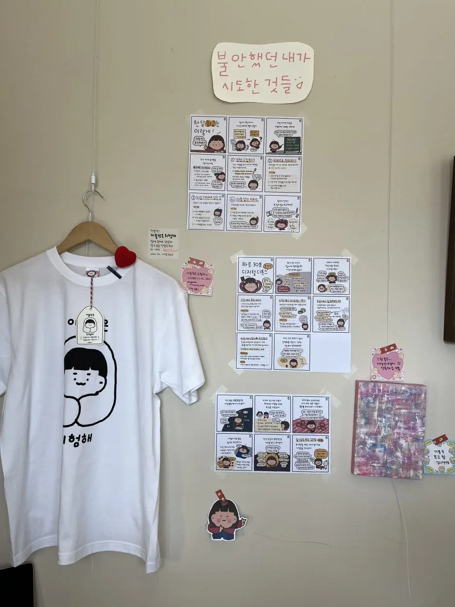 IMG_4204.JPG?type=w1