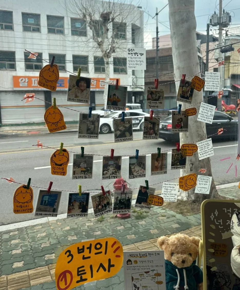 IMG_4952.jpg?type=w1