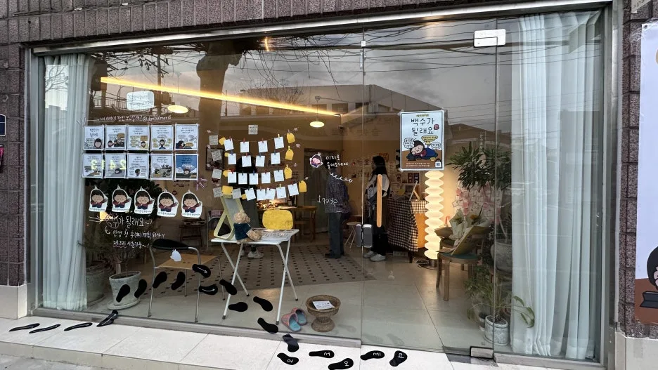 IMG_8958.JPG?type=w1