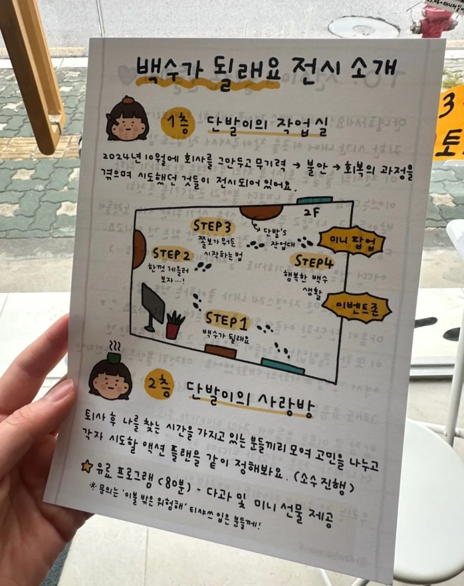 IMG_4950.jpg?type=w1