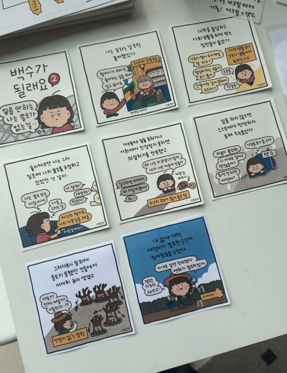 IMG_4953.jpg?type=w1