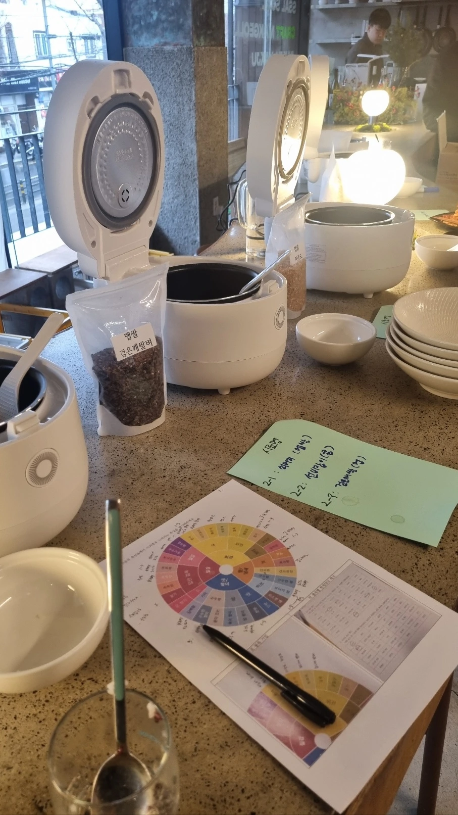 KakaoTalk_Photo_2024-02-08-22-28-14 001.jpeg