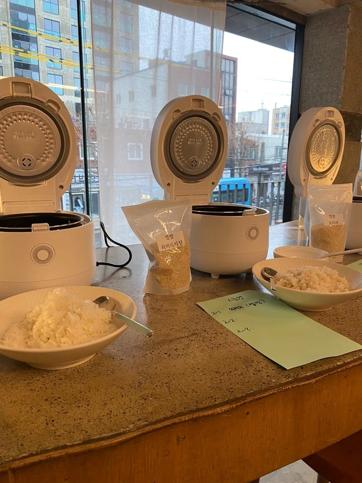 KakaoTalk_Photo_2024-02-08-22-29-53 007.jpeg