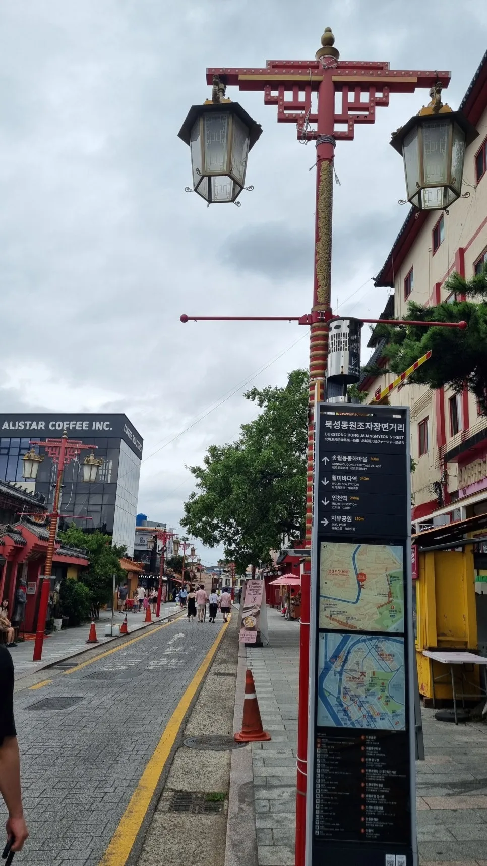 KakaoTalk_20240728_184839908.jpg?type=w966