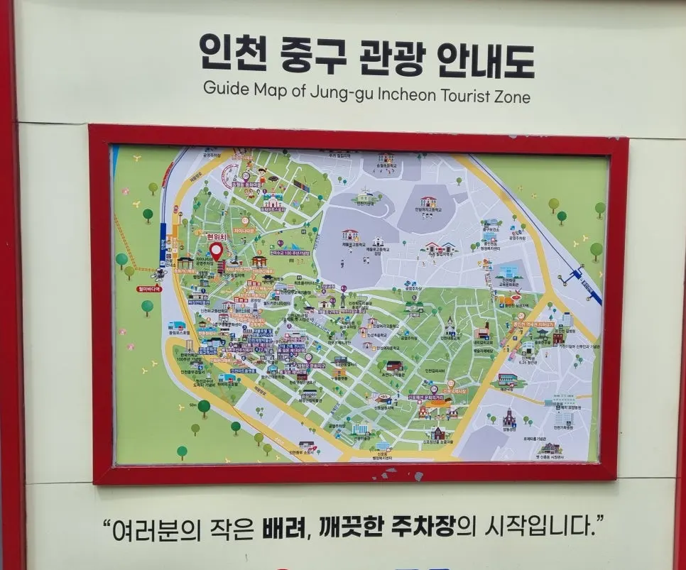 KakaoTalk_20240728_184357531.jpg?type=w966