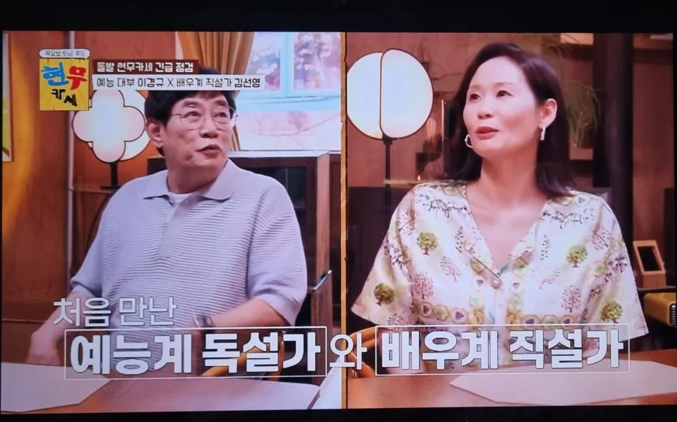 KakaoTalk_20240809_094927584_02.jpg?type=w966