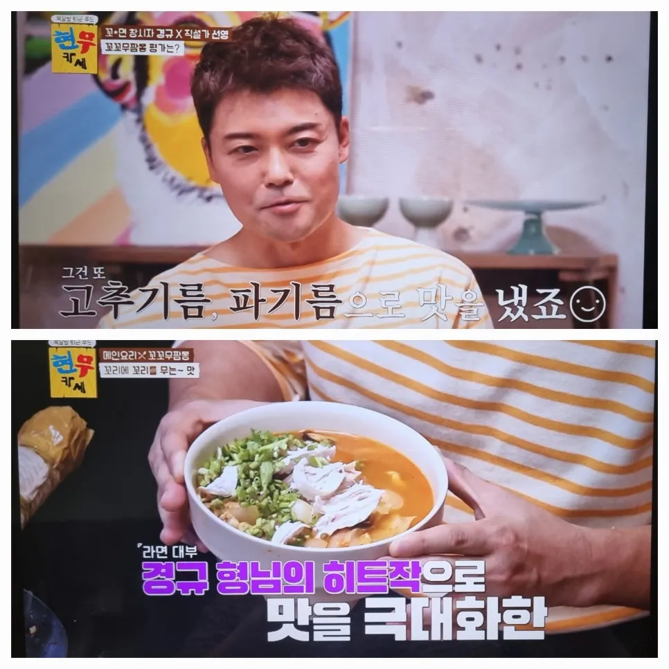 KakaoTalk_20240809_095005659_08.jpg?type=w966