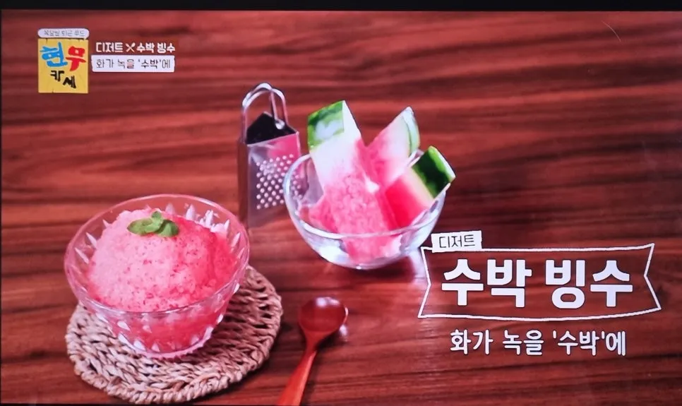 KakaoTalk_20240809_094927584_18.jpg?type=w966