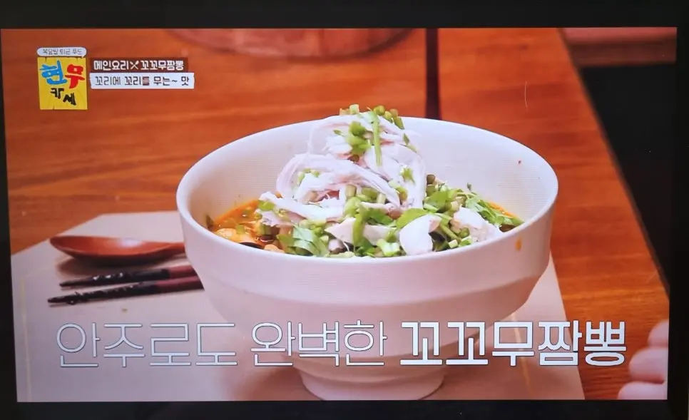 KakaoTalk_20240809_094927584_13.jpg?type=w966