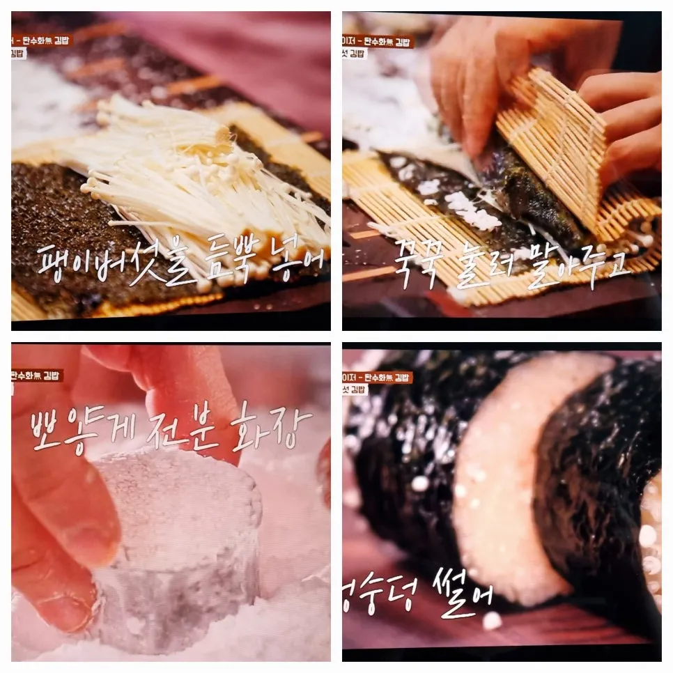 KakaoTalk_20240816_202612470_08.jpg?type=w966