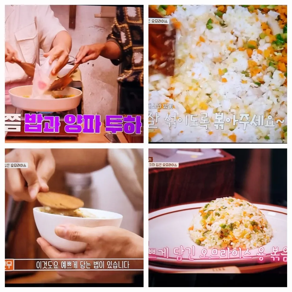 KakaoTalk_20240816_202612470_14.jpg?type=w966