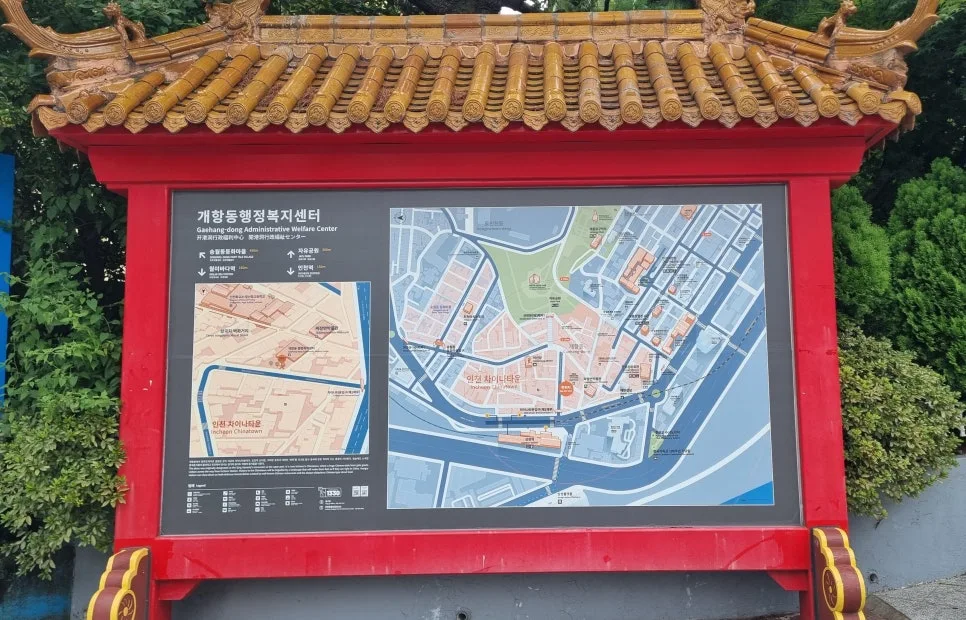 KakaoTalk_20240728_184434242.jpg?type=w966