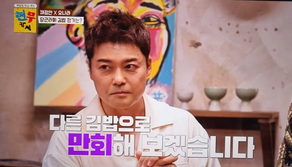 KakaoTalk_20240816_181504616_06.jpg?type=w966