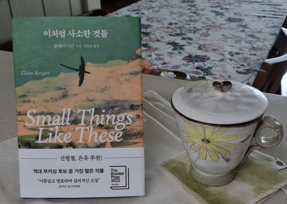 KakaoTalk_20240812_091913281.jpg?type=w966