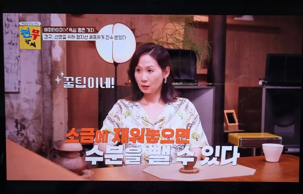 KakaoTalk_20240809_094927584_07.jpg?type=w966