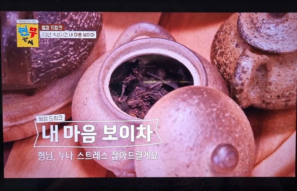 KakaoTalk_20240809_094927584_03.jpg?type=w966