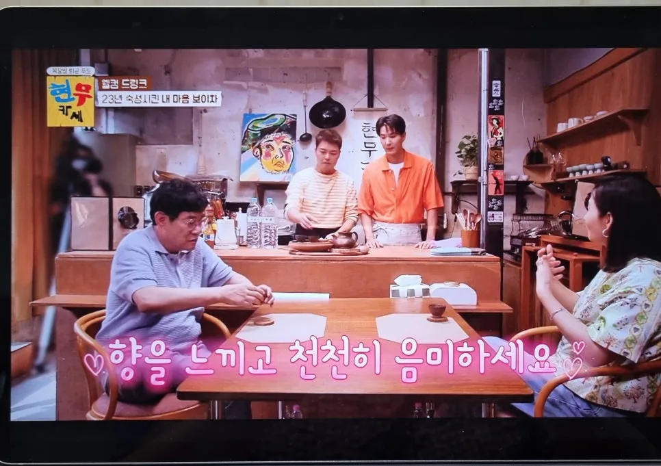 KakaoTalk_20240809_094927584_05.jpg?type=w966