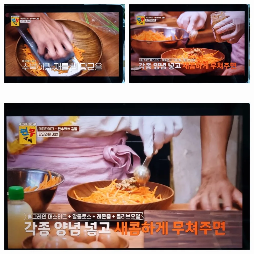 KakaoTalk_20240816_202612470_03.jpg?type=w966