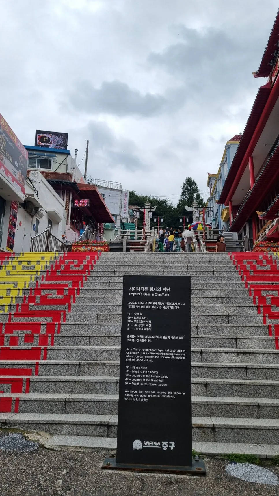 KakaoTalk_20240728_184637835.jpg?type=w966