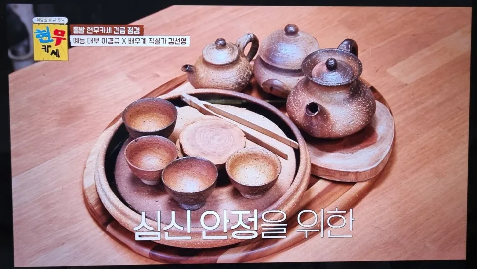 KakaoTalk_20240809_103053660.jpg?type=w966