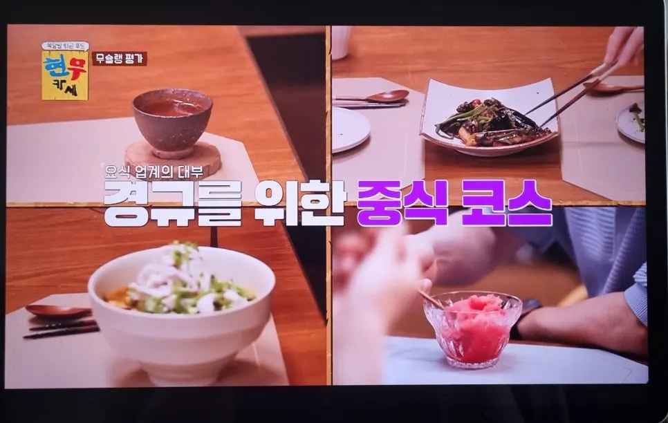 KakaoTalk_20240809_094927584_19.jpg?type=w966