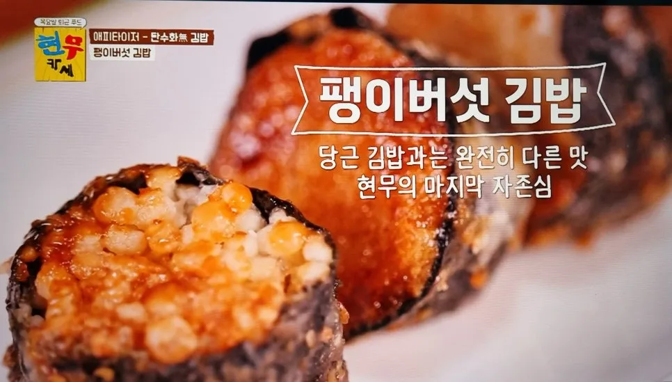 KakaoTalk_20240816_181504616_07.jpg?type=w966