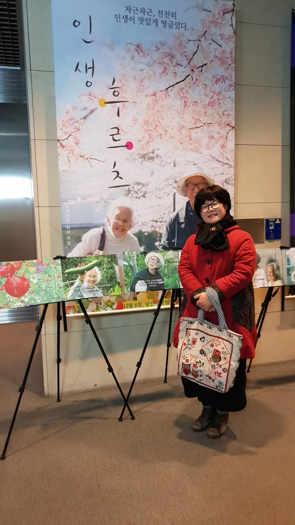 KakaoTalk_20240720_092229179_04.jpg?type=w966