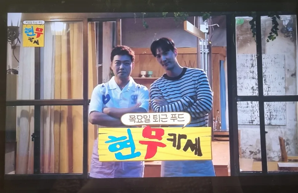 KakaoTalk_20240809_094927584.jpg?type=w966