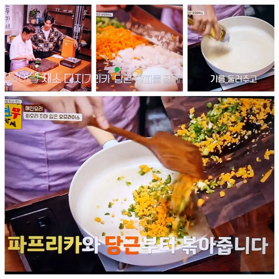 KakaoTalk_20240816_202612470_13.jpg?type=w966