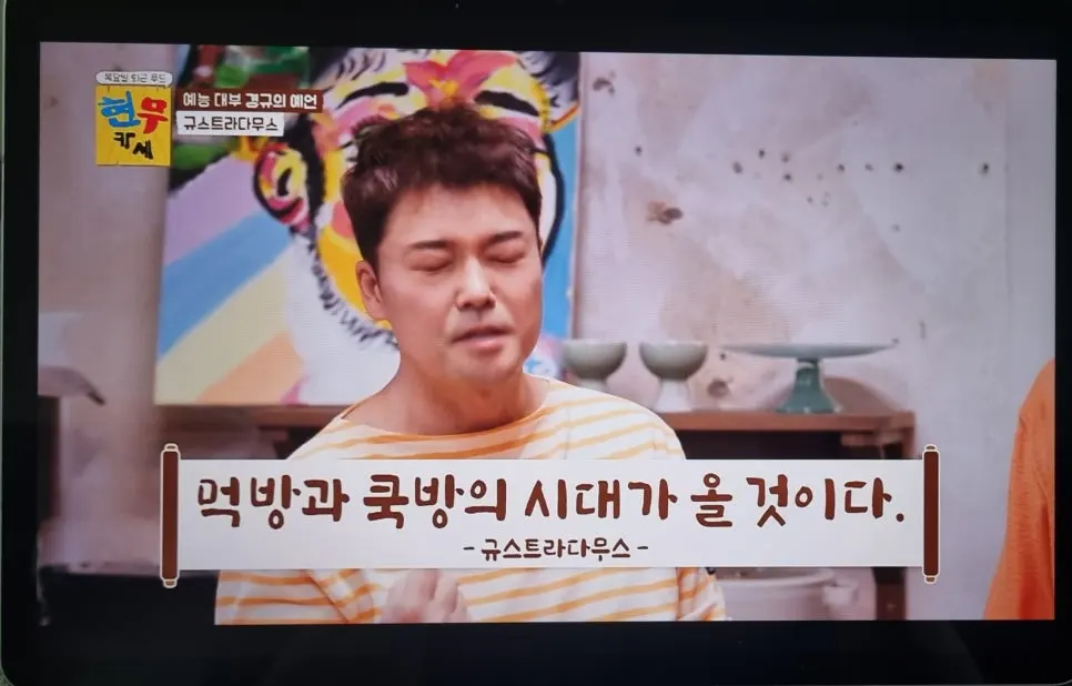 KakaoTalk_20240809_094927584_14.jpg?type=w966