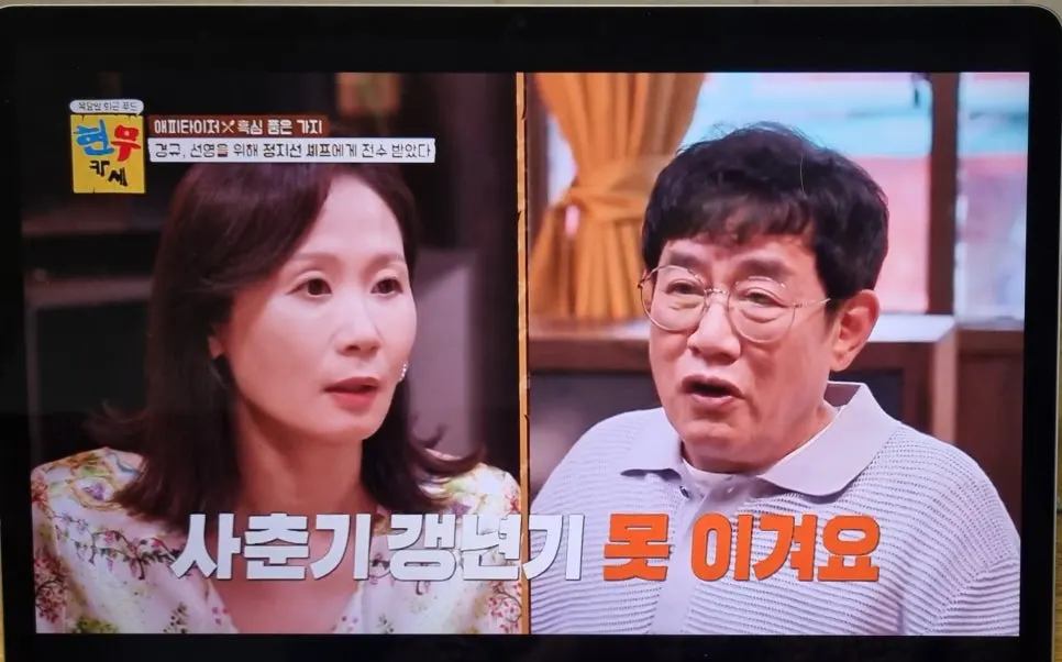 KakaoTalk_20240809_094927584_09.jpg?type=w966