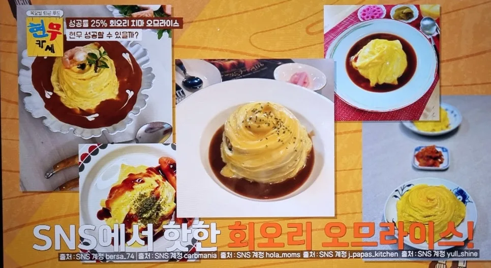 KakaoTalk_20240816_200554900_04.jpg?type=w966