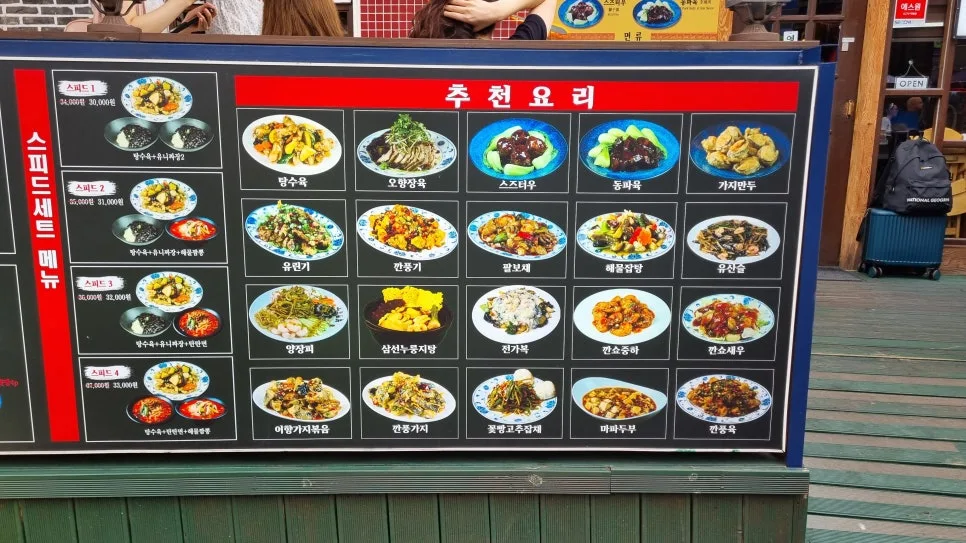 KakaoTalk_20240728_184923611.jpg?type=w966