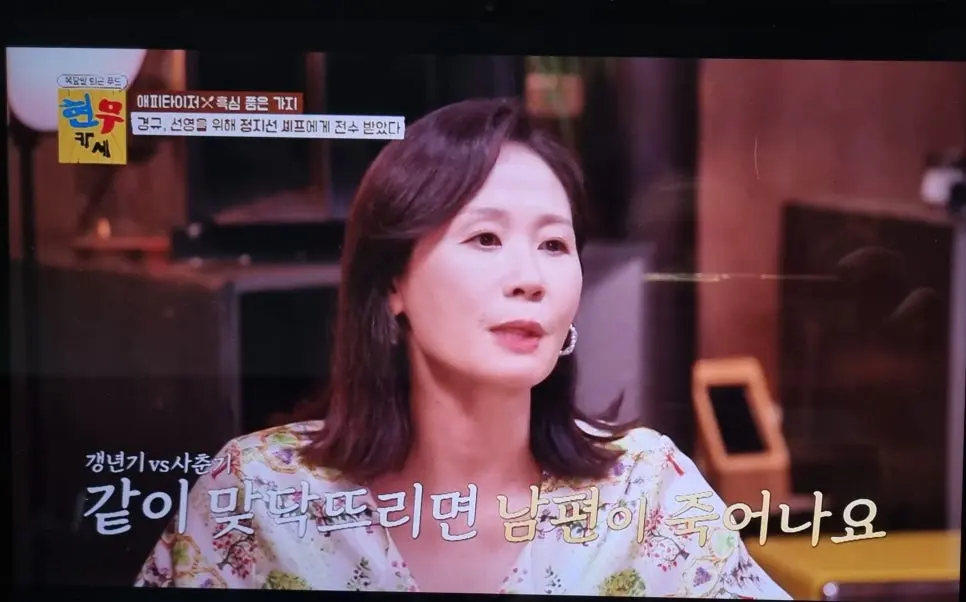 KakaoTalk_20240809_094927584_10.jpg?type=w966