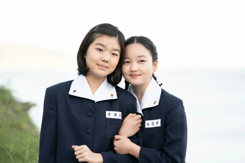 %EA%B5%90%EB%B3%B5.jpg?type=w966