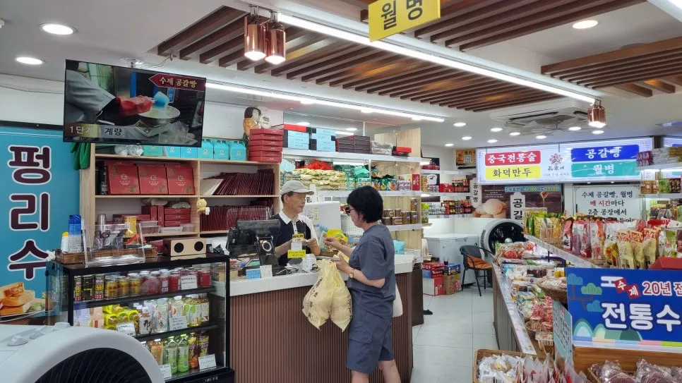 KakaoTalk_20240728_185322313.jpg?type=w966