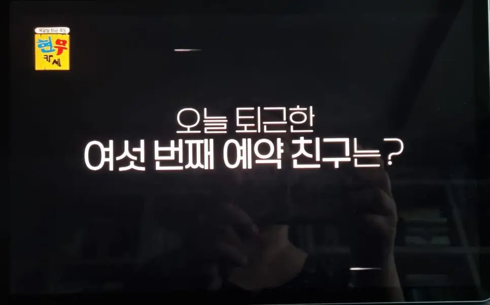 KakaoTalk_20240816_181504616_01.jpg?type=w966