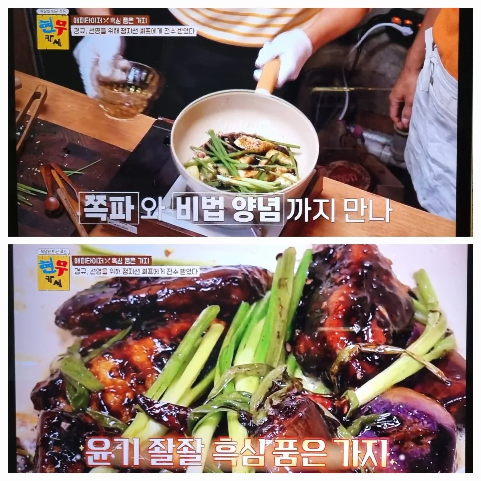 KakaoTalk_20240809_101219436.jpg?type=w966