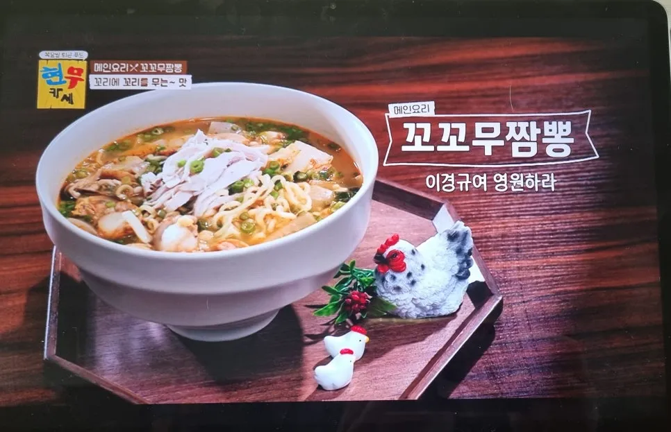 KakaoTalk_20240809_094927584_11.jpg?type=w966