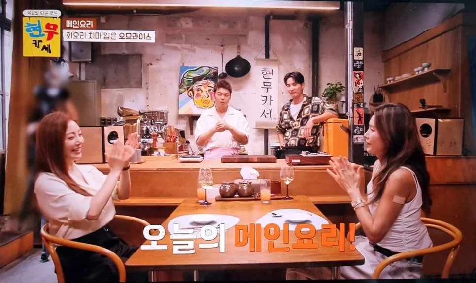 KakaoTalk_20240816_200554900.jpg?type=w966