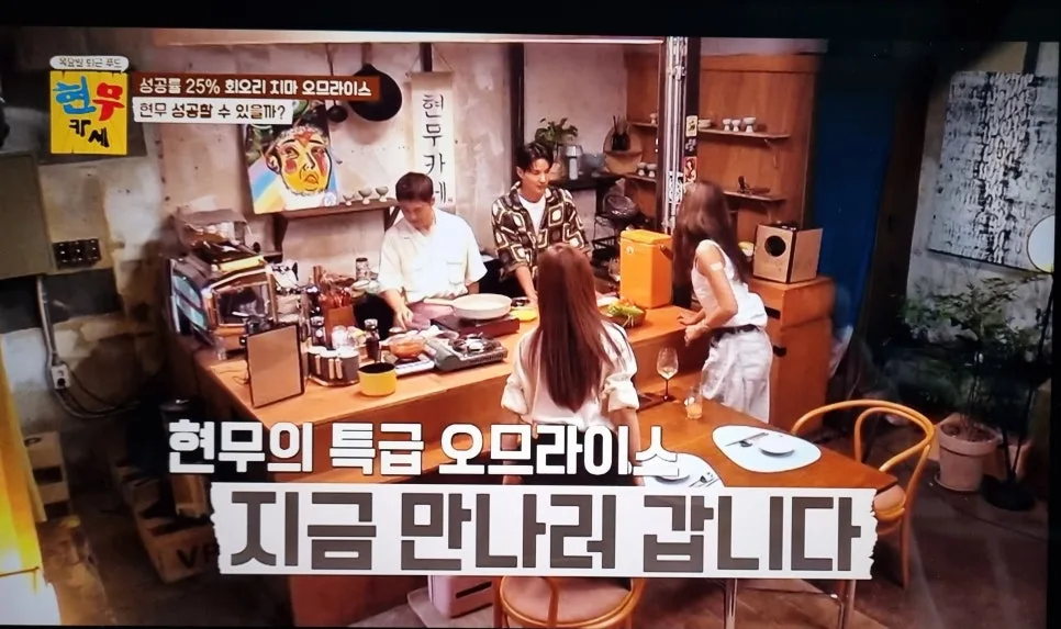 KakaoTalk_20240816_200554900_03.jpg?type=w966