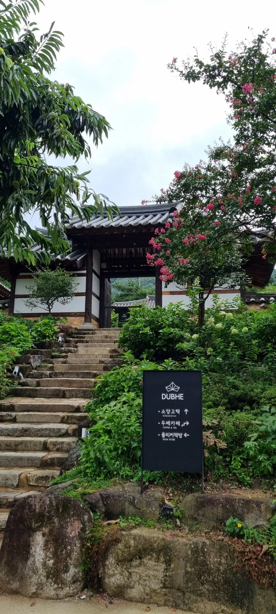 %EA%B3%84%EB%8B%A8%EC%9E%85%EA%B5%AC.jpg?type=w966