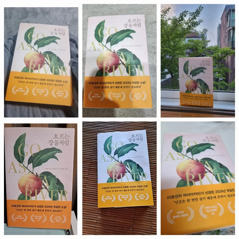 KakaoTalk_20240722_074906270.jpg?type=w966