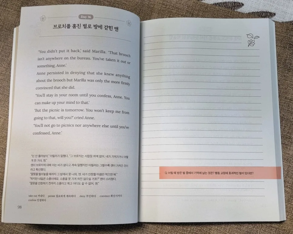 KakaoTalk_20240706_092520826.jpg?type=w966