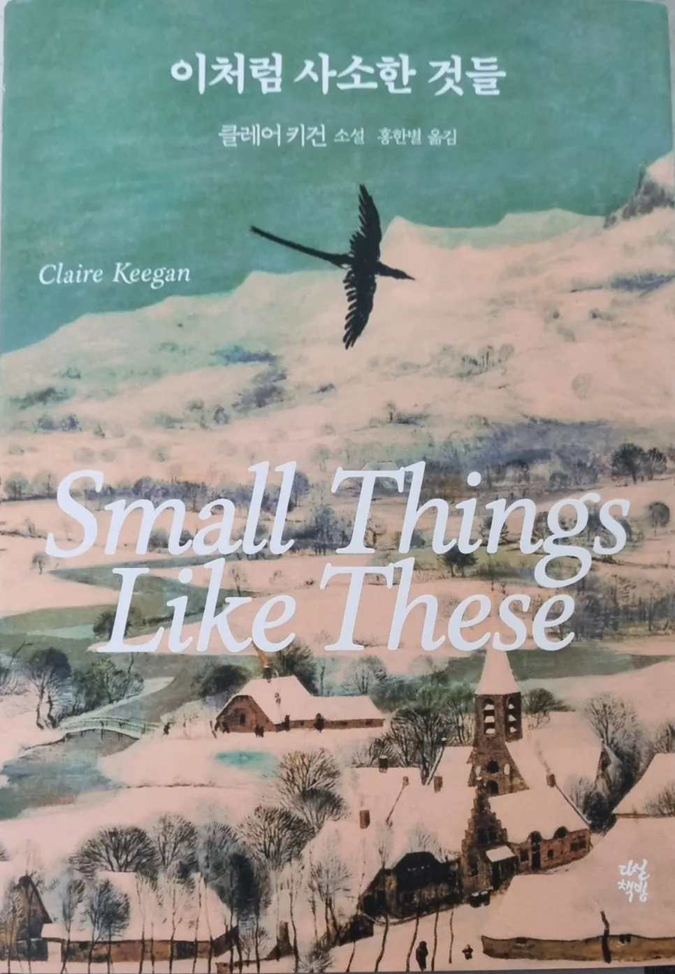 KakaoTalk_20240812_091934874.jpg?type=w966